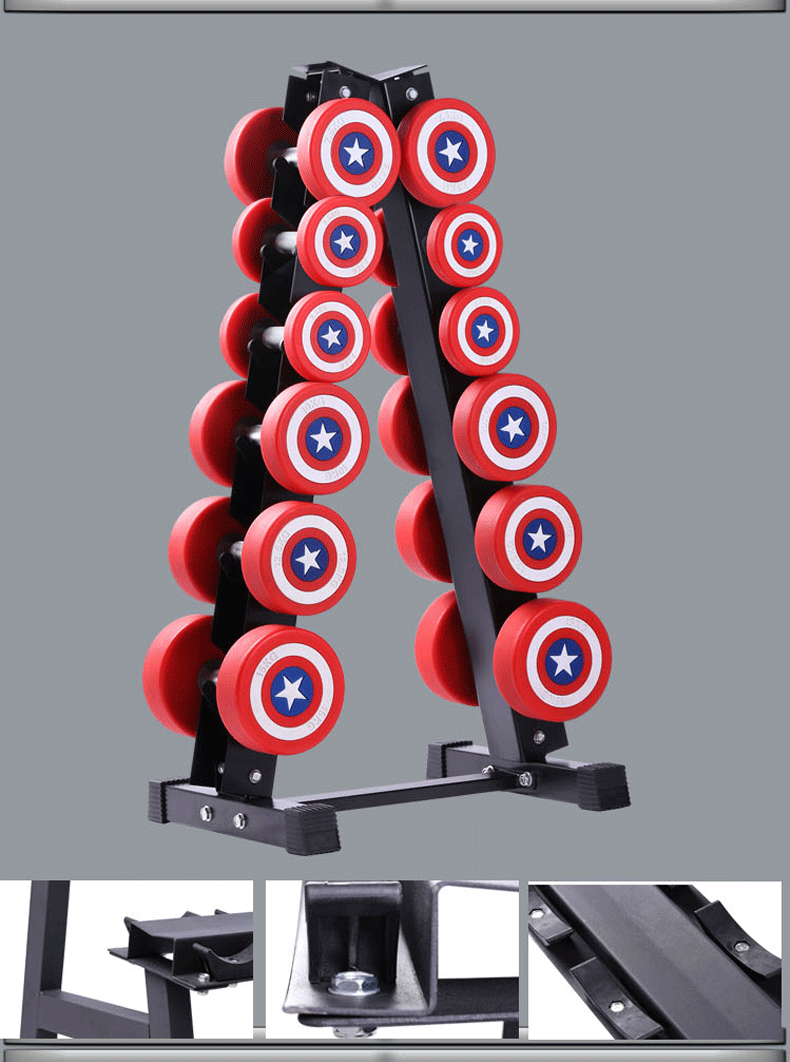 健身器材 健身器材