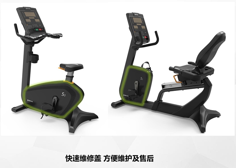 bsports官网健身车_商用健身车_家用健身车_室内健身器材-广西bsports(中国)体育健身器材有限公司官网