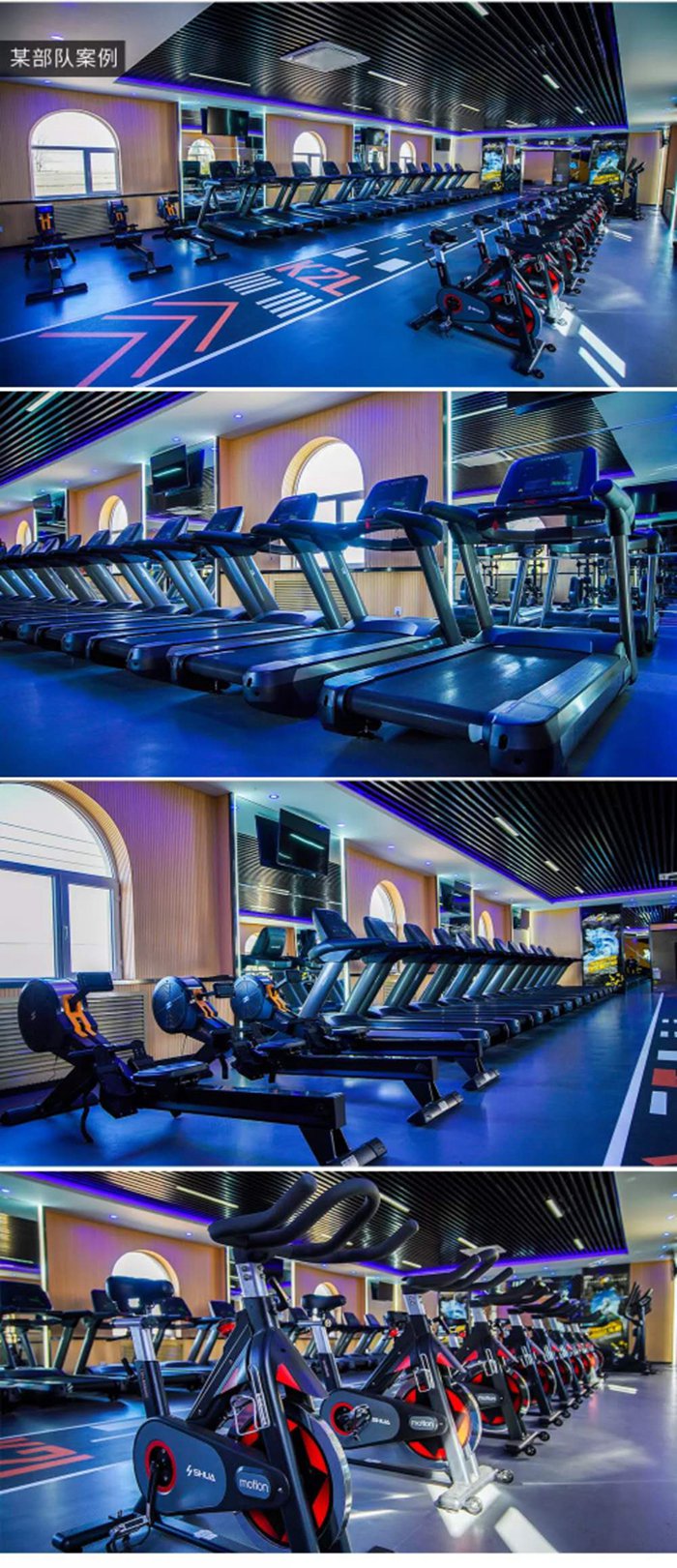 室内健身器材_bsports官网健身器材_广西健身器材_单位健身器材_军警健身器材-广西bsports(中国)体育健身器材有限公司官网 室内健身器材_bsports官网健身器材_广西健身器材_单位健身器材_军警健身器材-广西bsports(中国)体育健身器材有限公司官网