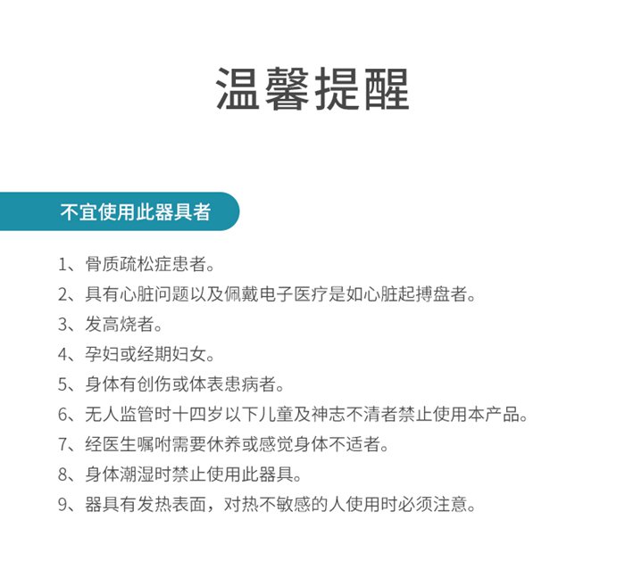 bsports官网健身器材-总裁按摩椅SH-M9800-1