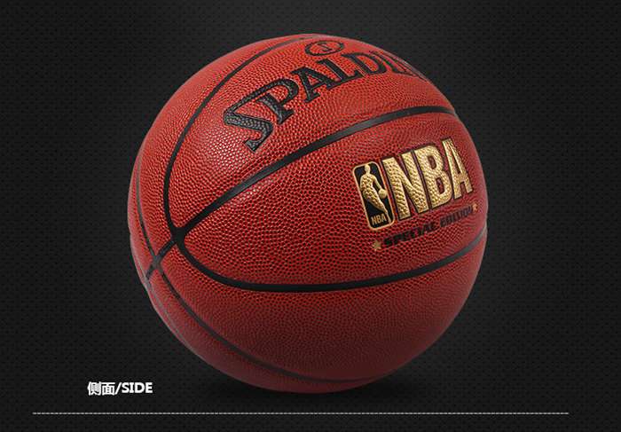 广西bsports官网体育健身器材-斯伯丁篮球