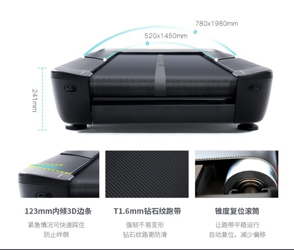 bsports官网跑步机_广西健身器材厂家_广西bsports官网体育 bsports官网跑步机_广西健身器材厂家_广西bsports官网体育