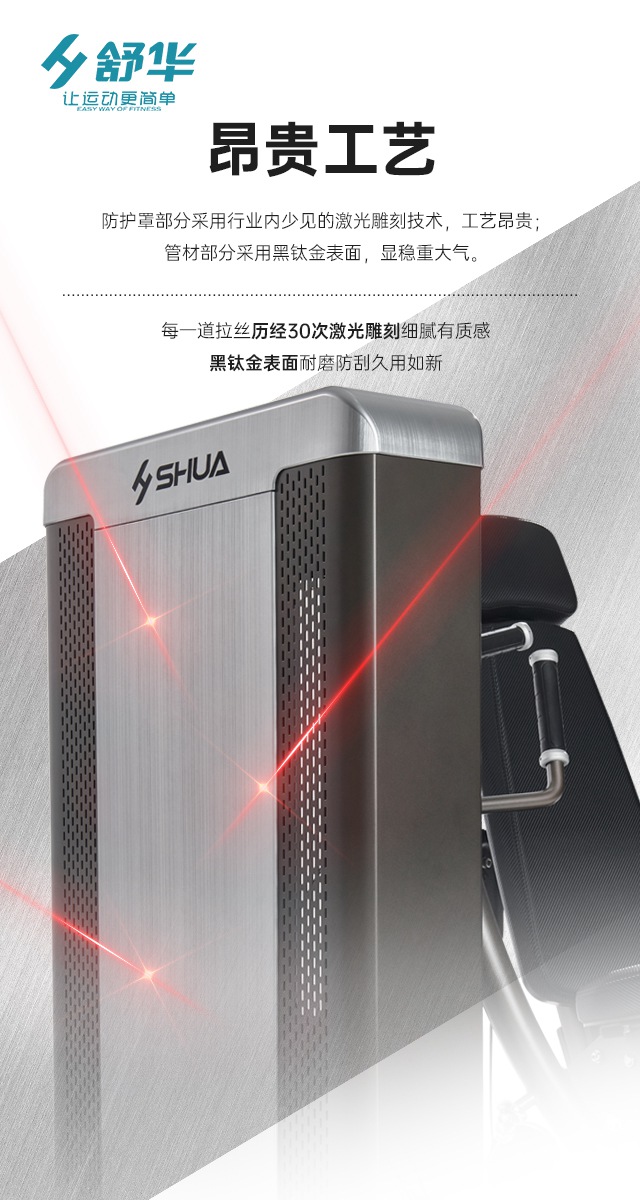 bsports官网综合性企事业力量器械-广西bsports(中国)体育健身器材有限公司官网 bsports官网综合性企事业力量器械-广西bsports(中国)体育健身器材有限公司官网