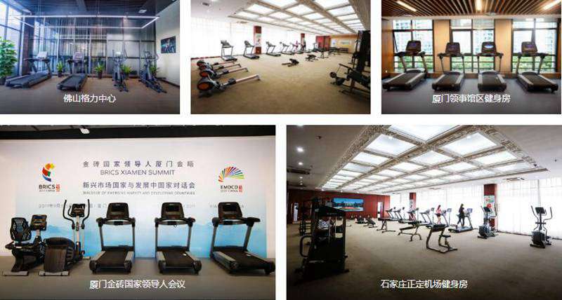 bsports官网健身器材企事业健身解决方案 bsports官网健身器材企事业健身解决方案