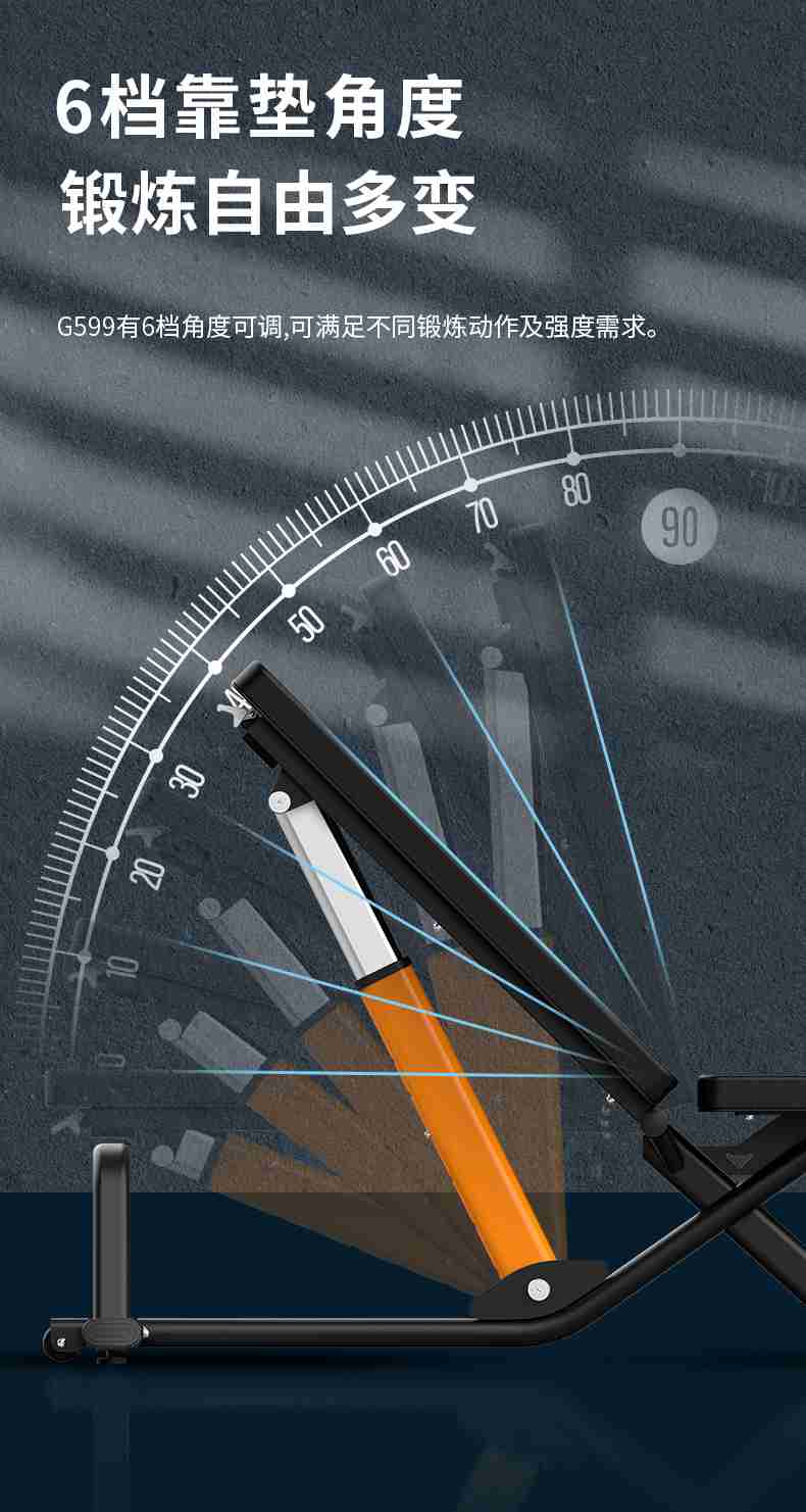 室内健身器材_单位健身器材_bsports官网健身器材-广西bsports(中国)体育健身器材有限公司官网