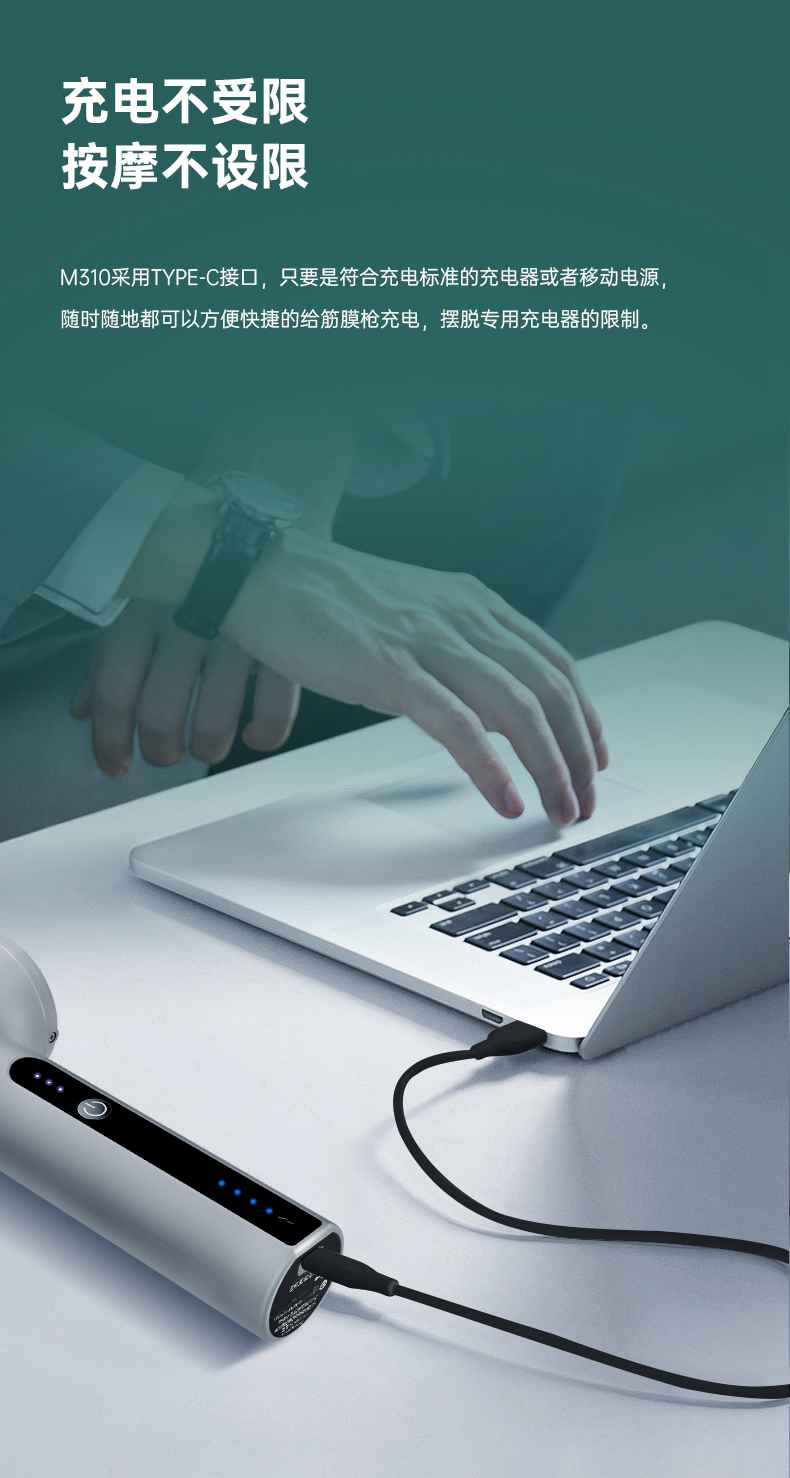 筋膜按摩器_bsports官网按摩器材_广西按摩器材-广西bsports(中国)体育健身器材有限公司官网