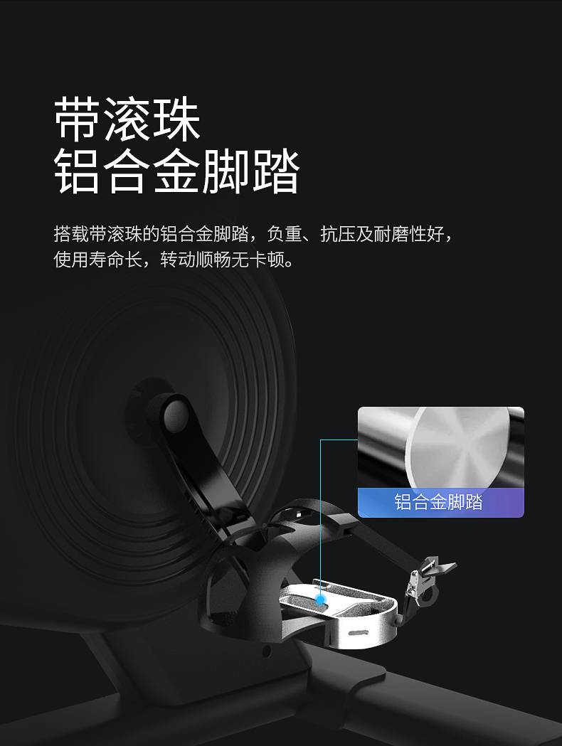 动感单车_家用健身车_磁控健身车_健身房器械-广西bsports(中国)体育健身器材有限公司官网