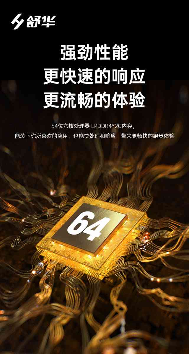 商用跑步机SH-T9100T(V10T+)-广西bsports(中国)体育健身器材有限公司官网 商用跑步机SH-T9100T(V10T+)-广西bsports(中国)体育健身器材有限公司官网